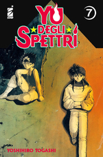 Yu degli spettri New Edition